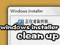 微软清理实用工具(Windows Installer CleanUp Utility)
