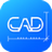 傲软CAD看图软件 1.0.1.6官方版