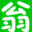 下载仙翁游戏社区浏览器 v1.0.0.0 官方绿色版
