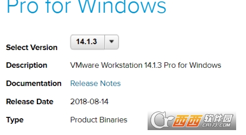 Vmware Workstation Pro 14虚拟机安装软件