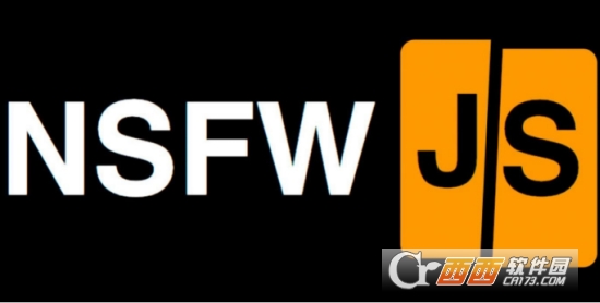 NSFW JS图片鉴别工具源码