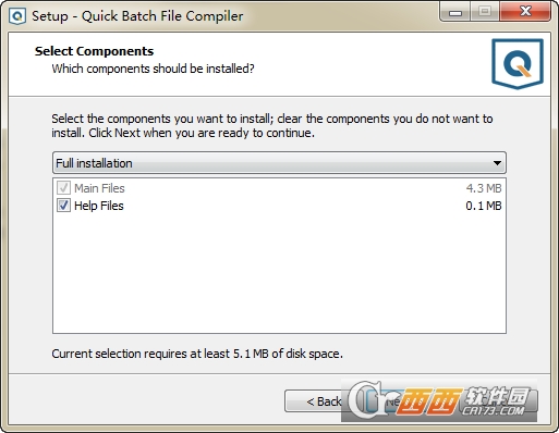 批处理文件编译器AbyssMedia Quick Batch File Compiler
