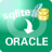 Sqlite导入Oracle软件(SqliteToOracle) v2.4官方版