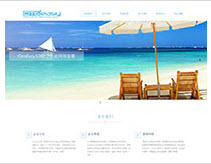 CmsEasy易通html5旅游网站模板 免费版