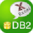 xls导入db2数据库工具(XlsToDB2) v3.1官方版