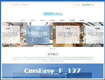 下载CmsEasy易通html5高档家居网站模板 免费版
