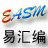 易汇编(Easy Assembler) 2.2最新版