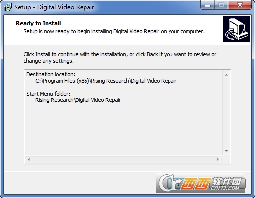 数字视频修复软件Digital Video Repair