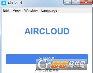 AirCloud设备同步软件