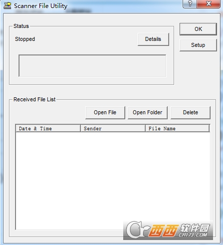 Kyocera Scanner File Utility(京瓷扫描软件)