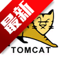 Apache Tomcat 9.0.0.M17 官方版