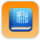 广西壮族自治区普通发票机具开票系统VPDN版 V1.9.4500.813一户一机版