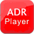 ADR Player 播放器 绿色中文版