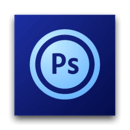 Adobe Photoshop CC2018精简版