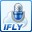 下载讯飞语音输入法电脑版(iFlyVoice) v2.1.1371 正式版