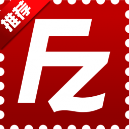 下载FileZilla(免费的FTP软件) V3.14.1 x64免费多语绿色版