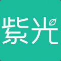 紫光智能建站 V1.18  中文绿色版
