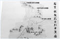 下载南京敌后抗日烈士陵园手绘地图 jpg超清大图