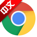 Chrome 测试版(谷歌浏览器) V75.0.3770.90 官方安装版