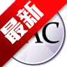 eac抓轨软件最新版 1.2 官方中文版