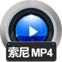 赤兔Sony MP4视频恢复 V11.4 官方版