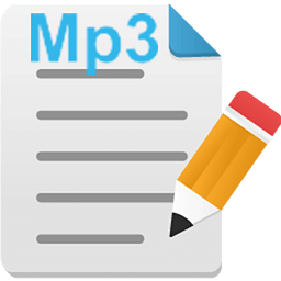 下载MP3批量处理工具 V1.0中文绿色版