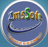 ZmsSoft职工信息管理系统 2011