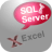 MsSqlToExcel(数据库导出Excel工具) 3.1