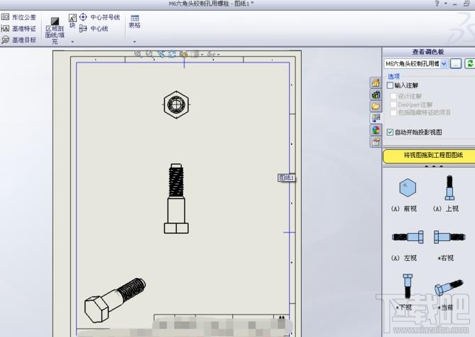 SolidWorks怎么画铰制孔螺栓二维工程图？