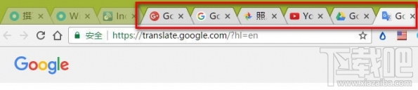 谷歌浏览器标签页整理技巧：巧用Shift、Ctrl键