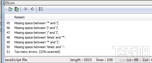 在notepad++中使用jslint检查javascript代码错误