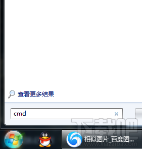 为什么我的QQ邮箱登录不了 QQ邮箱无法登陆怎么解决