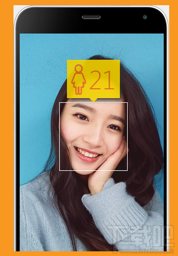 how old do i look(how-old.net)怎么玩 微软神网站看你有多大