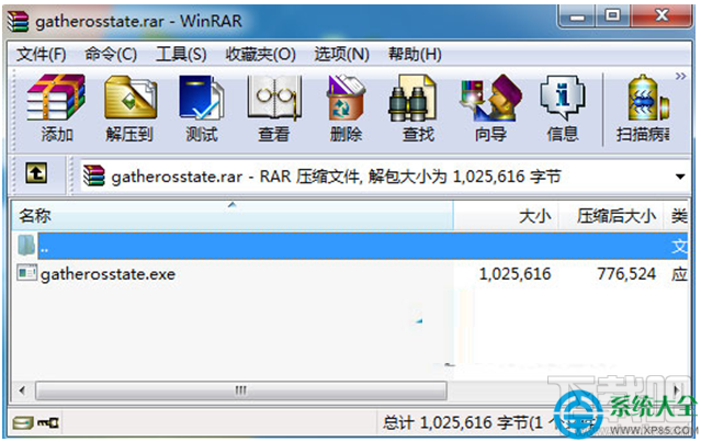 Win7系统RAR压缩文件的打开方式变成记事本怎么回事？