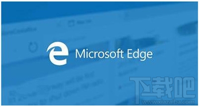Edge浏览器闪退怎么办？Edge浏览器闪退解决办法