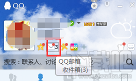 QQ邮箱怎么批量彻底删除邮件