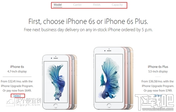 iPhone 7/iPhone7 Plus苹果中国/多国 官网购买全攻略2016版新版 抢购iPhone 7