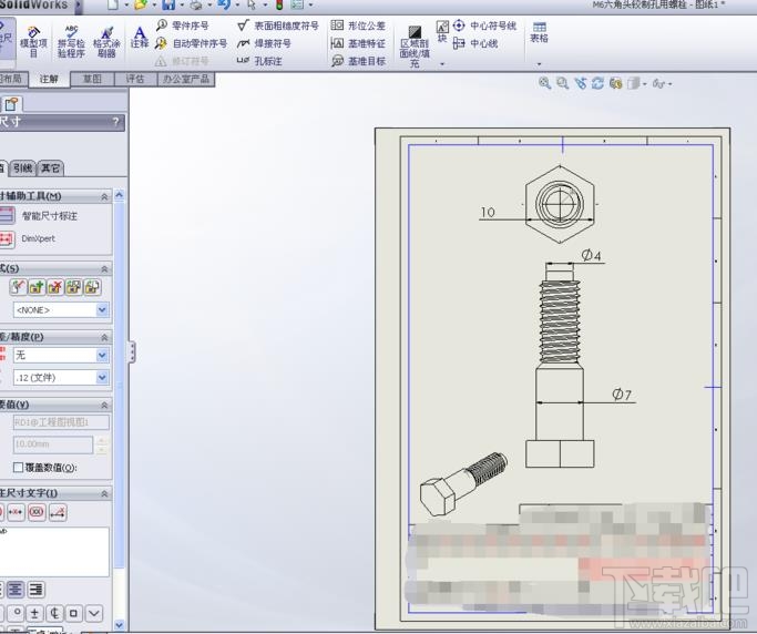 SolidWorks怎么画铰制孔螺栓二维工程图？