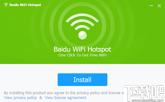 Baidu WiFi Hotspot(百度WiFi热点工具)