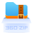 360zip v1.0.0.1041 官方版