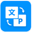 全能王PDF转换器 v2.0.0.1 官方版