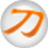 橙刀批量改名器 v1.0.0.1 官方版