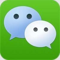 WeChat微信防撤回补丁 v3.1.0.58PC版 最新