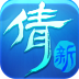 新倩女幽魂-云游戏版 v3.0.216 官方版