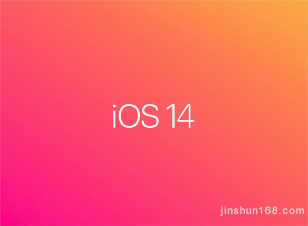 iOS 14正式发布！终于有了文件夹、小部件、画中画