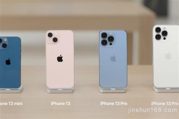 苹果官方发布iPhone 13全系真机上手：新配色、新功能一览无余