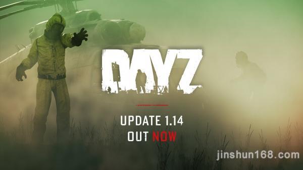 《DayZ》1.14新宣传片公布 新增毒气地区与狩猎工具