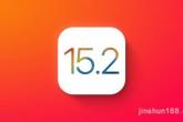 iOS/iPadOS 15.2 Beta 3来了