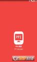 PPI计算机app手机版 v1.1.3第1张