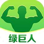 绿巨人芭乐app